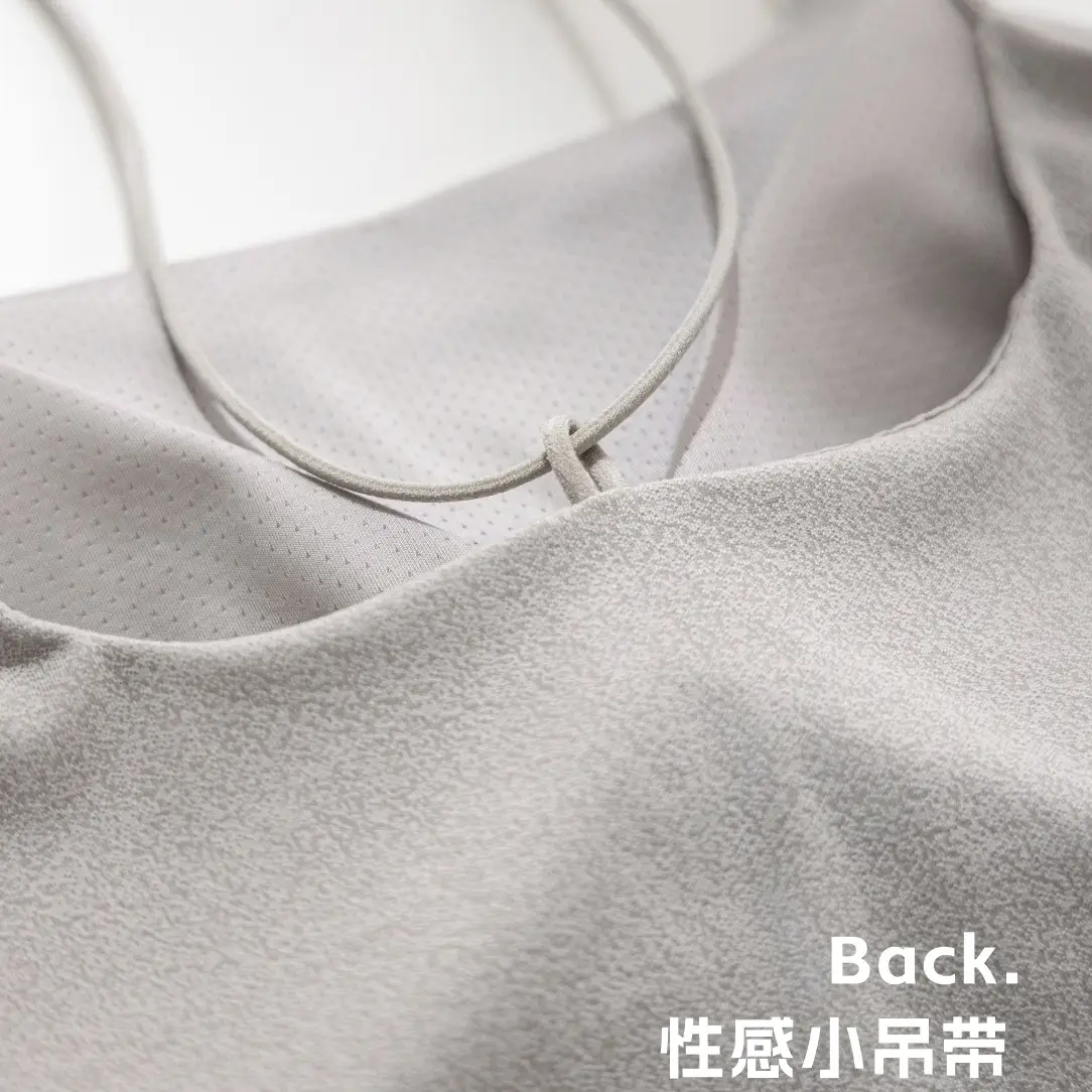 2025 New Thin Shoulder Strap Vest Bra Two-in-One - Image 9