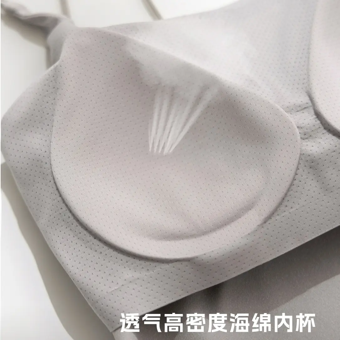 2025 New Thin Shoulder Strap Vest Bra Two-in-One - Image 10