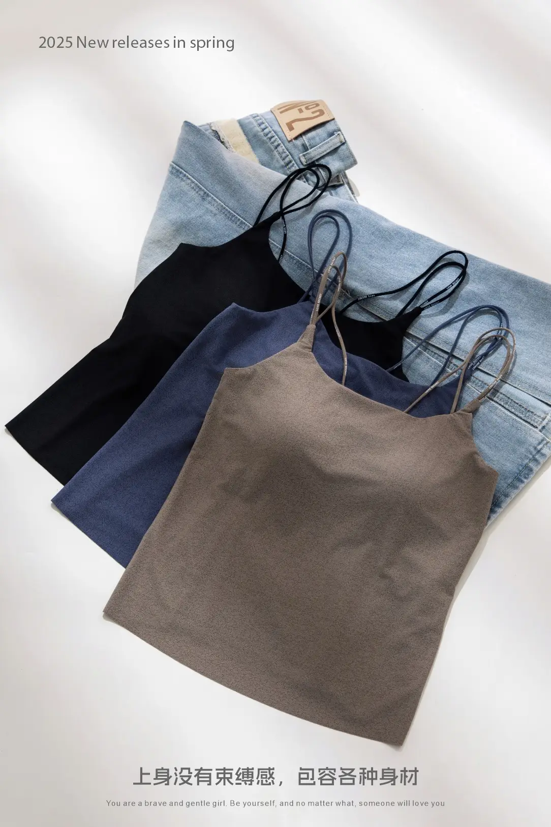 2025 New Thin Shoulder Strap Vest Bra Two-in-One — feature 13