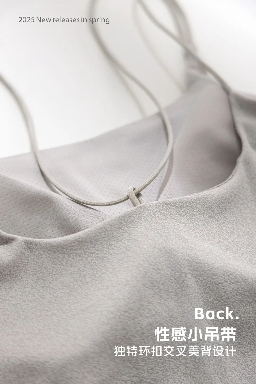 2025 New Thin Shoulder Strap Vest Bra Two-in-One — feature 24
