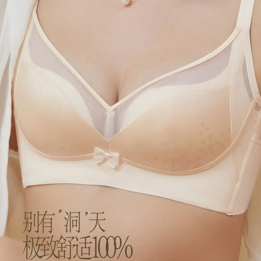 Adjustable Push-Up Bra for Women, Non-Rimless & Anti-Sagging - Image 7
