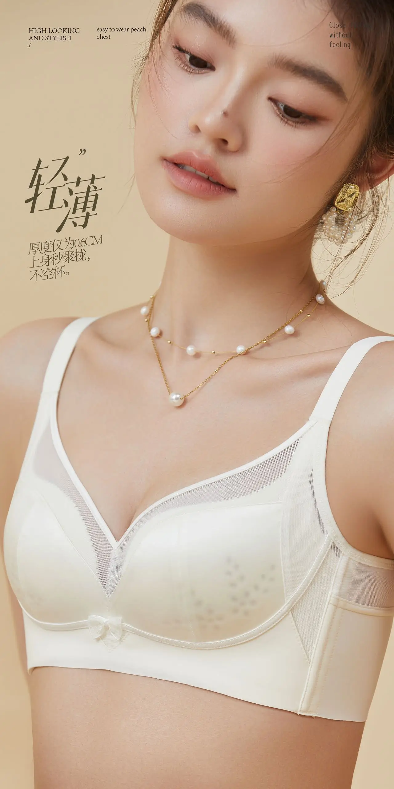 Adjustable Push-Up Bra for Women, Non-Rimless & Anti-Sagging — feature 13