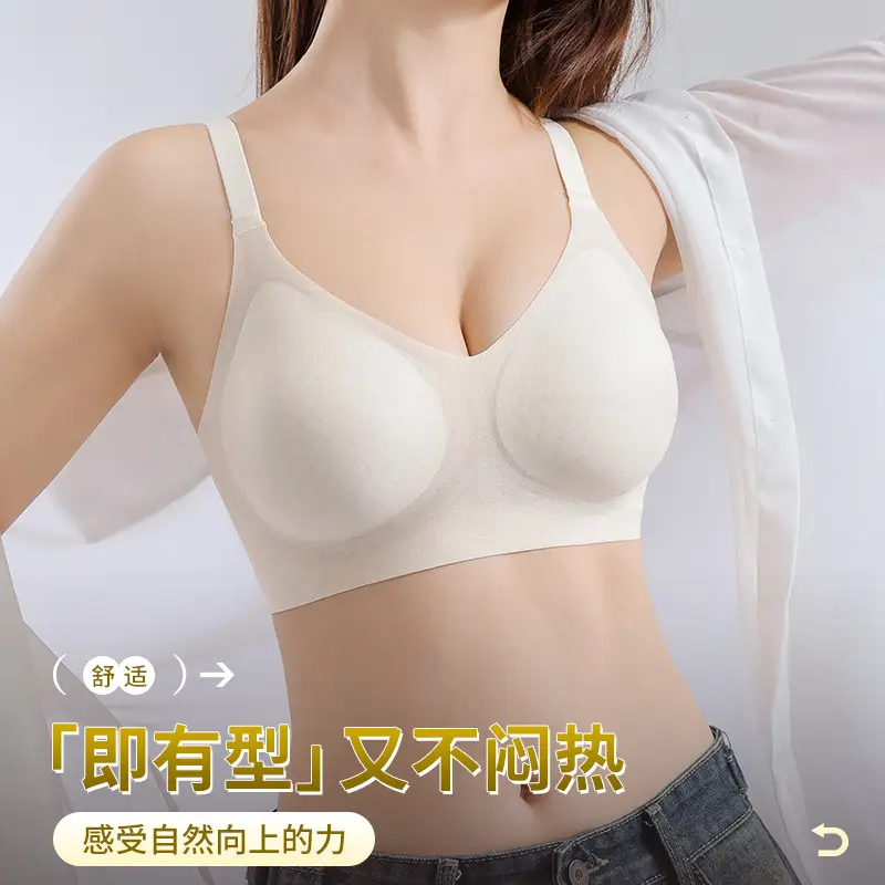 Women's Jelly Soft Push-Up Bra Small Size - Image 8