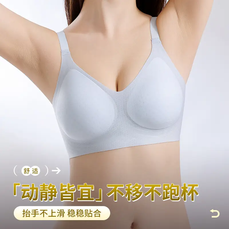 Women's Jelly Soft Push-Up Bra Small Size - Image 9