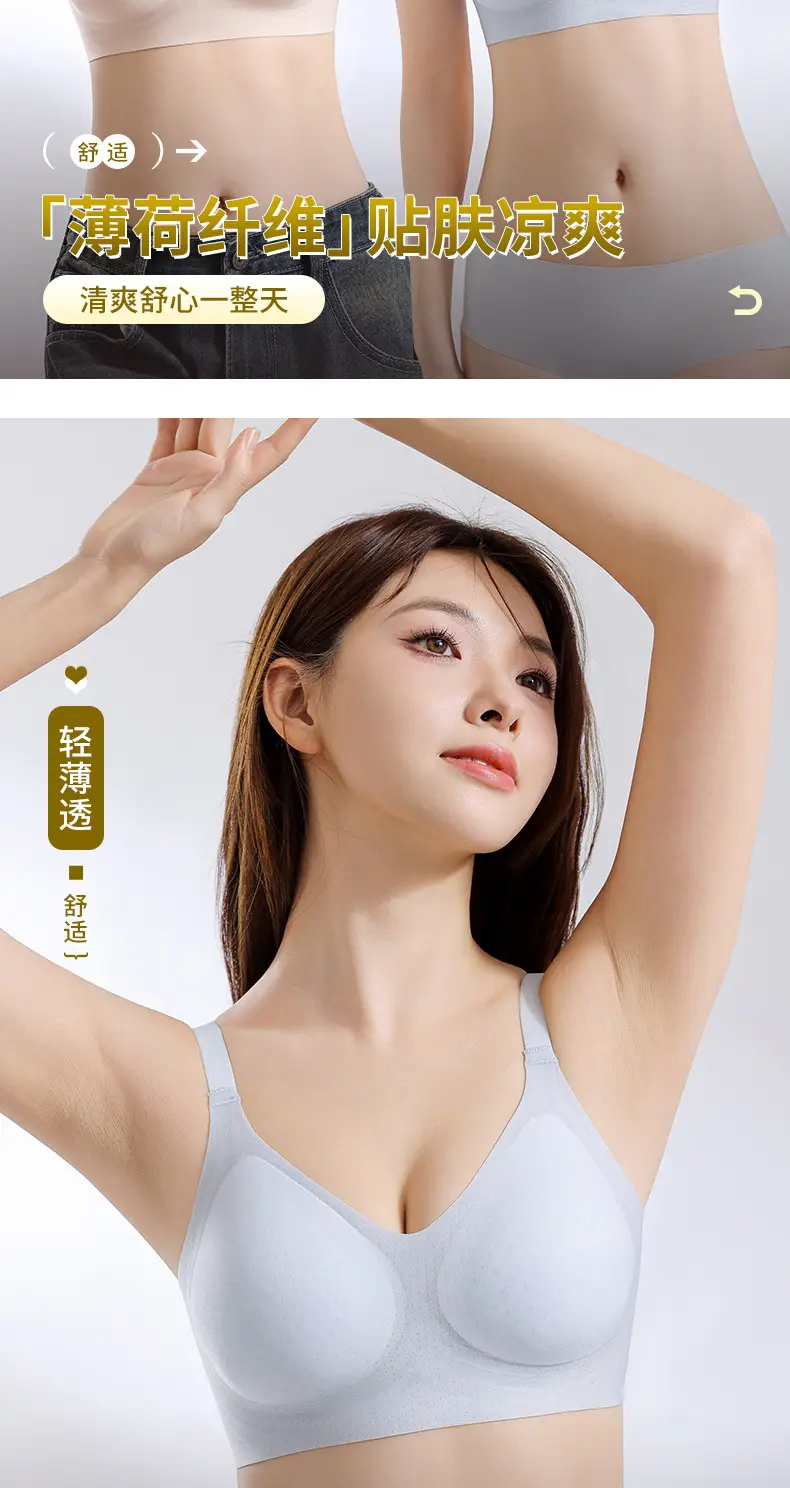 Women's Jelly Soft Push-Up Bra Small Size — feature 15
