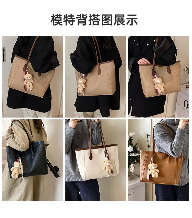 Korean Style Leather Tote Bag Brown 2024 — feature 3