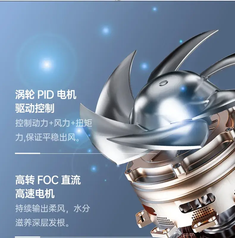 3D Blue Light Hair Dryer Home Salon High Power Hammer — feature 14
