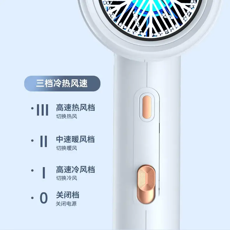 3D Blue Light Hair Dryer Home Salon High Power Hammer — feature 21