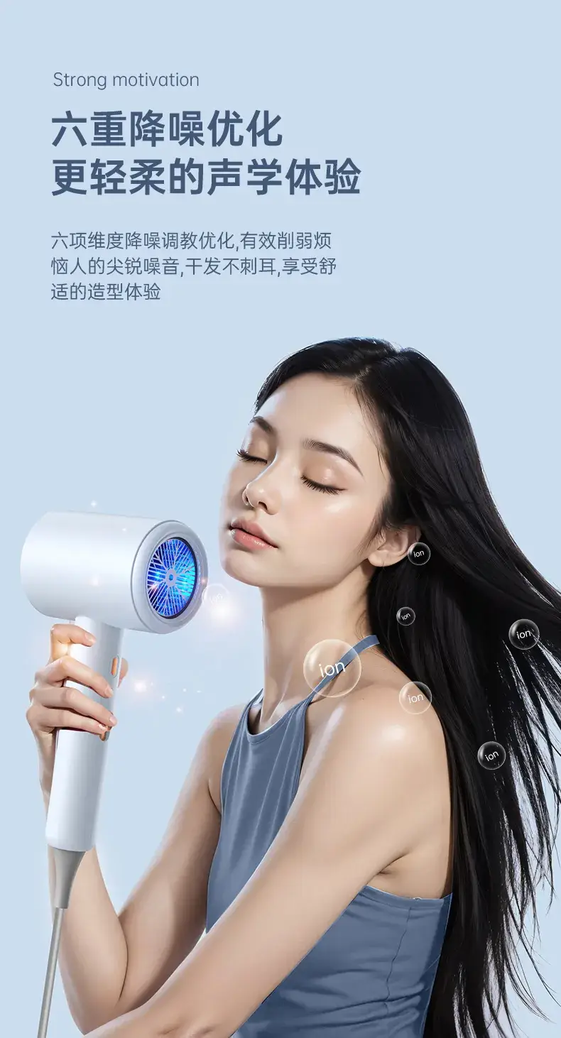 3D Blue Light Hair Dryer Home Salon High Power Hammer — feature 22