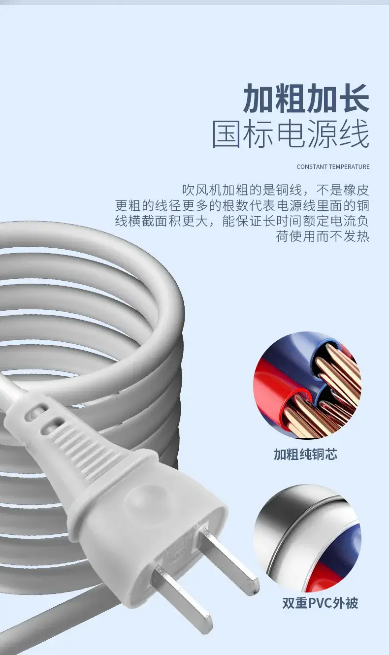 3D Blue Light Hair Dryer Home Salon High Power Hammer — feature 25