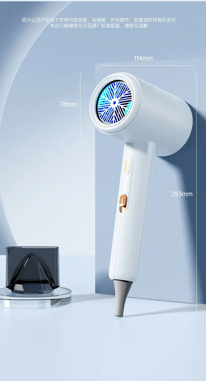 3D Blue Light Hair Dryer Home Salon High Power Hammer — feature 27