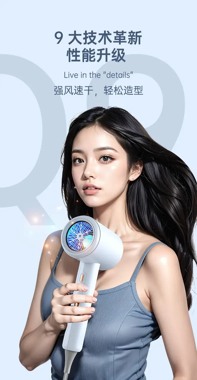 3D Blue Light Hair Dryer Home Salon High Power Hammer — feature 4