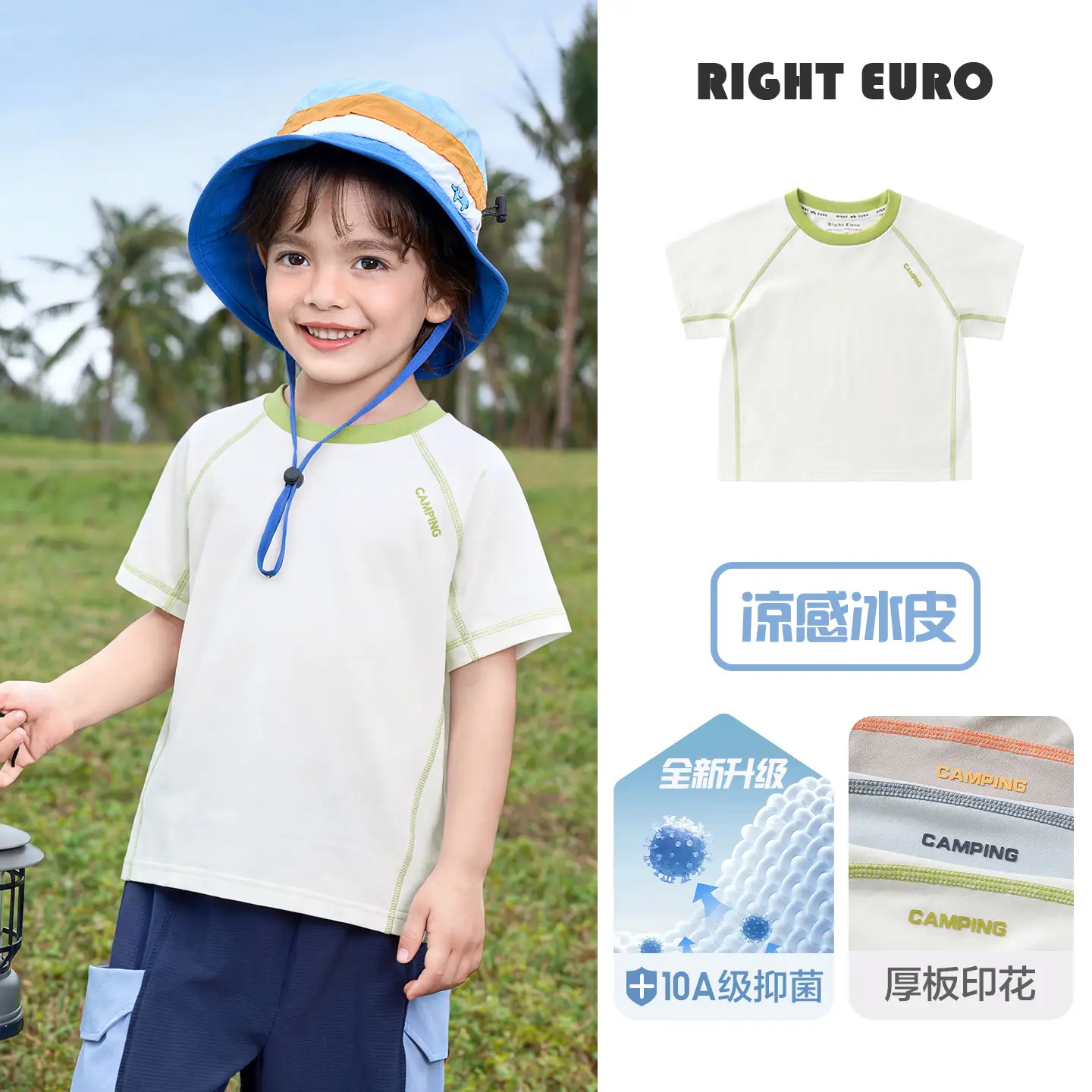 Right Euro Boys Camping T-Shirt 100% Cotton Summer
