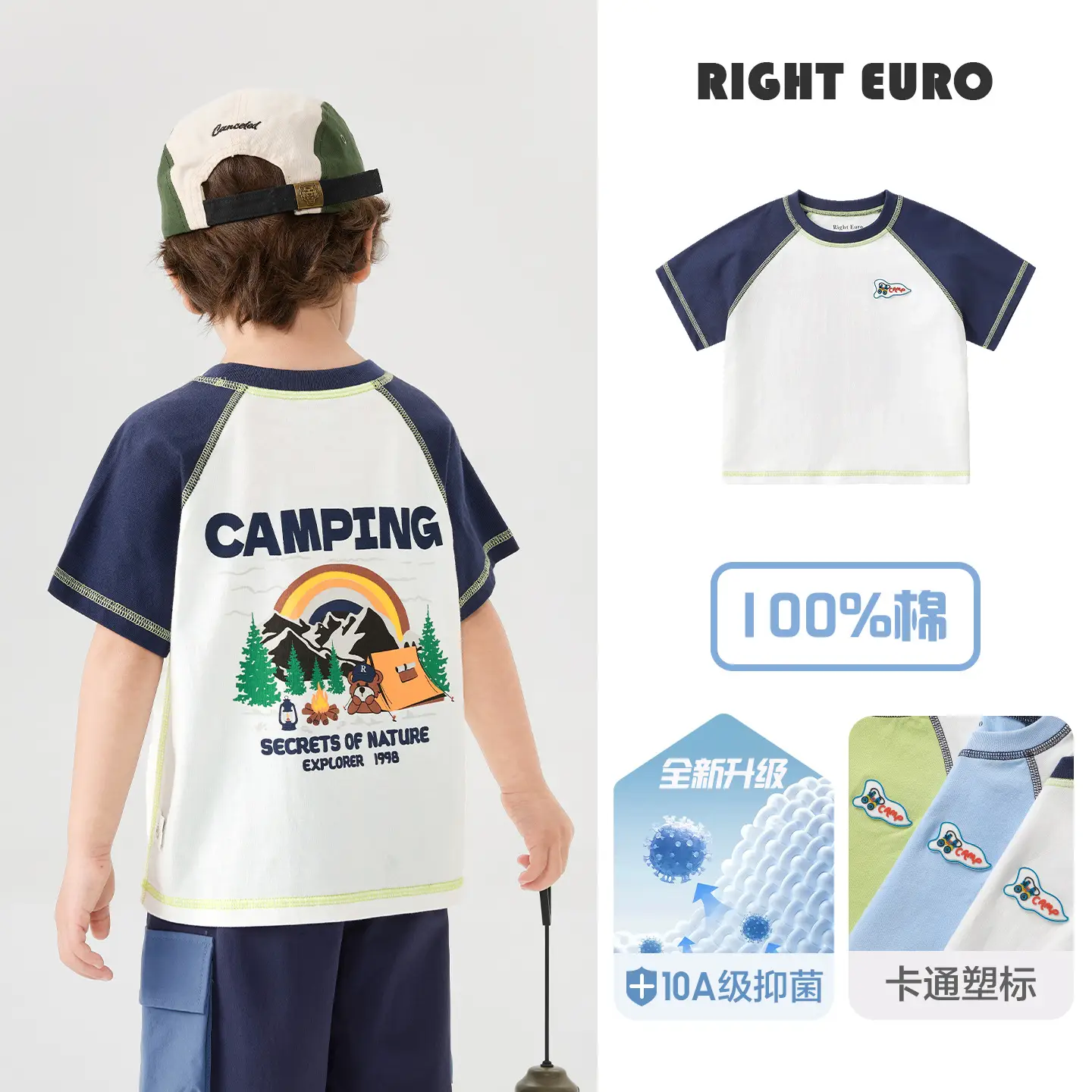 Right Euro Boys Camping T-Shirt 100% Cotton Summer