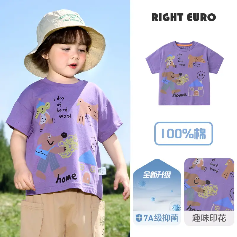 Right Euro Boys Camping T-Shirt 100% Cotton Summer