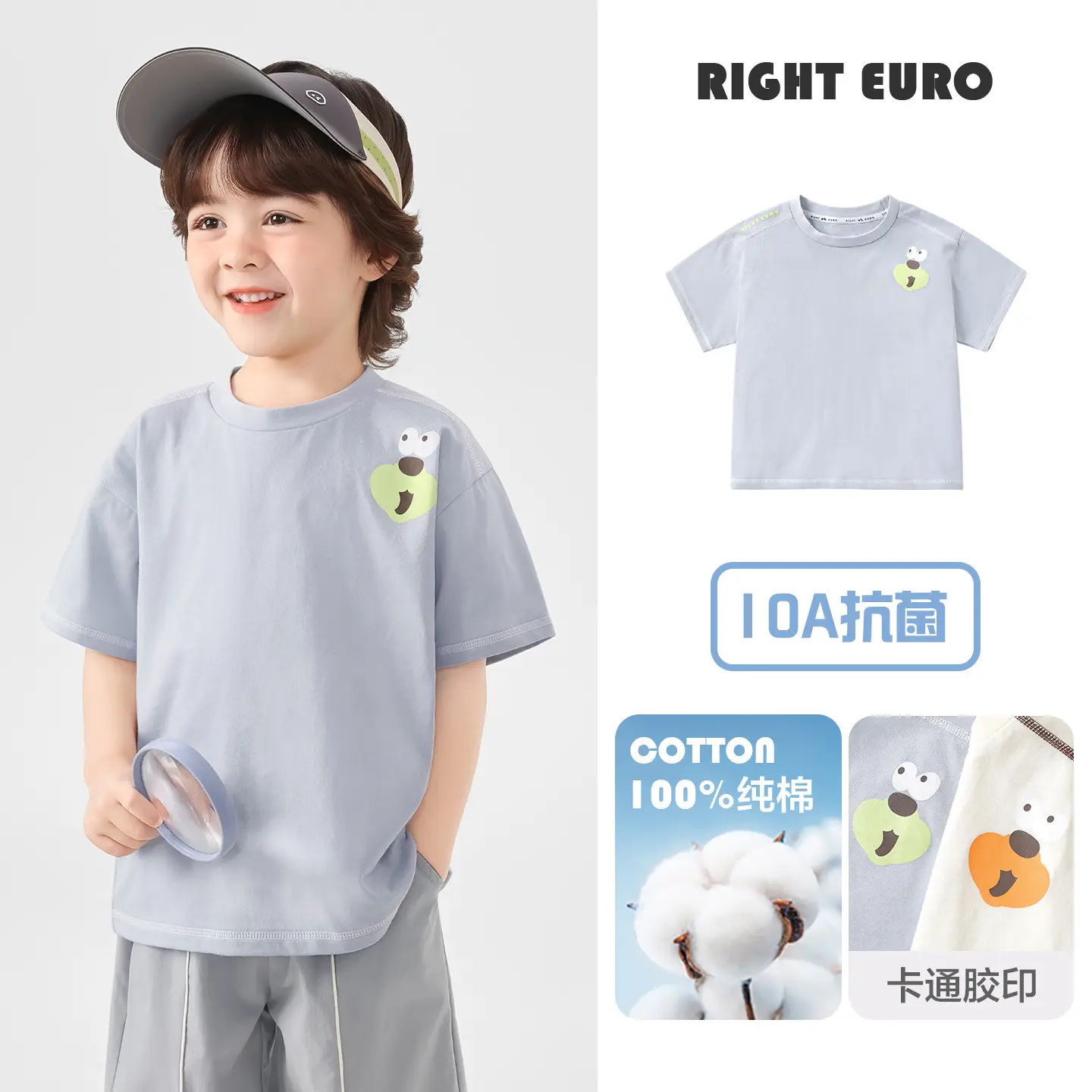 Right Euro Boys Camping T-Shirt 100% Cotton Summer