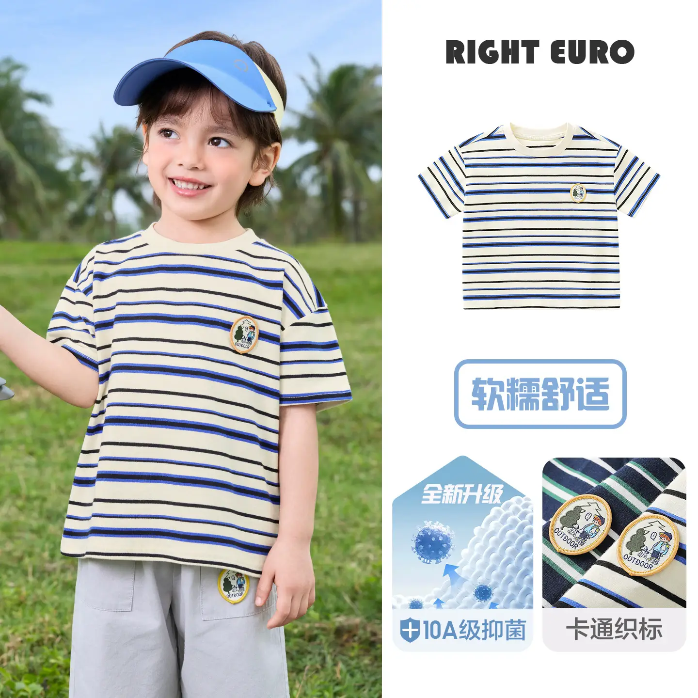Right Euro Boys Camping T-Shirt 100% Cotton Summer