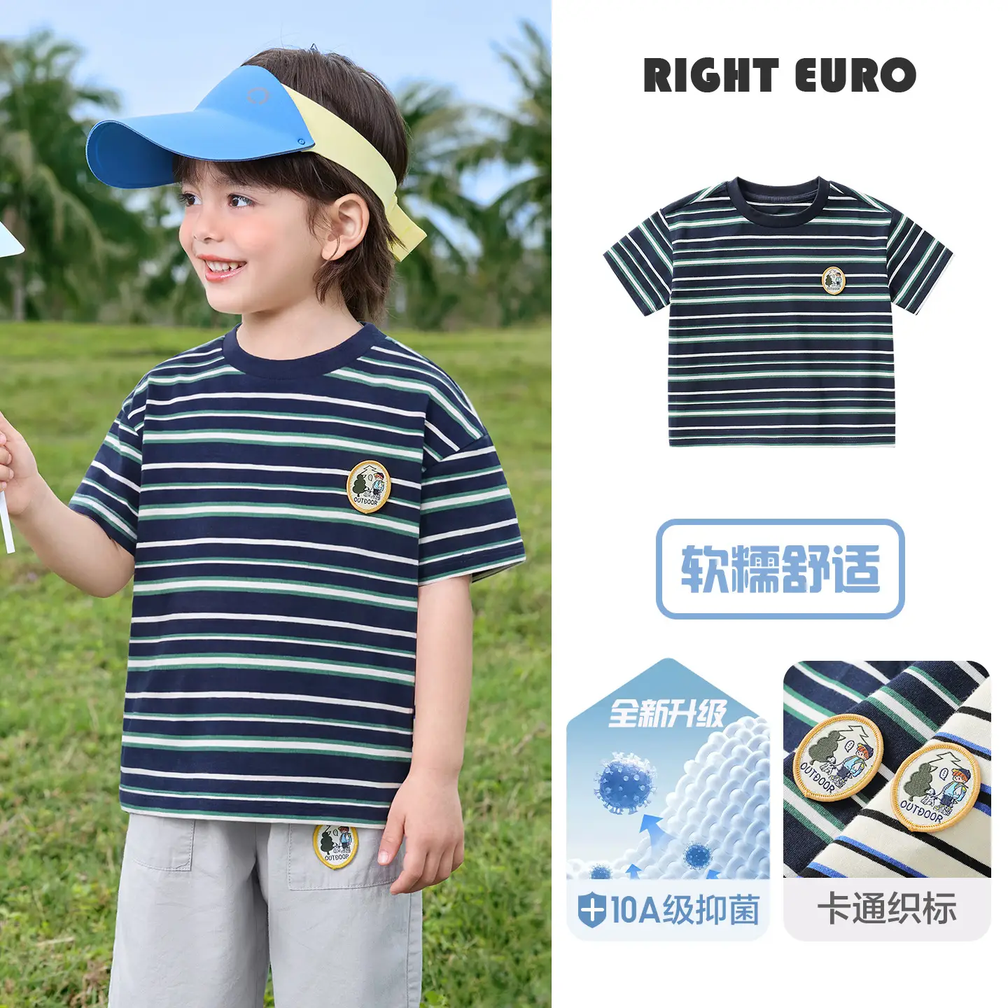 Right Euro Boys Camping T-Shirt 100% Cotton Summer
