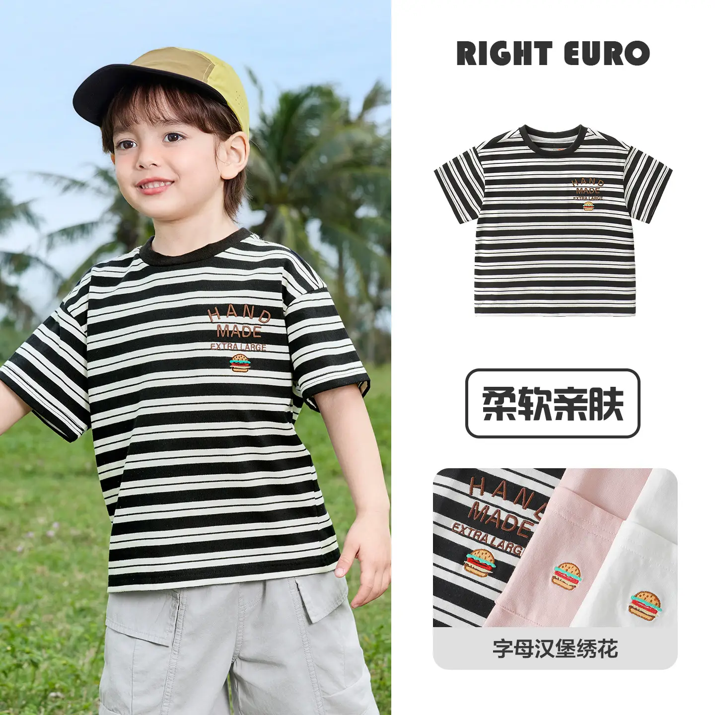 Right Euro Boys Camping T-Shirt 100% Cotton Summer