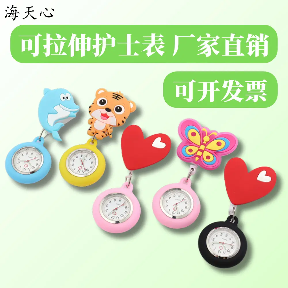 Nurse Retractable Watch Cute Butterfly Design - Image 11