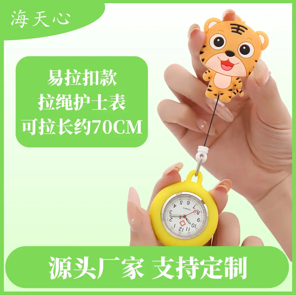 Nurse Retractable Watch Cute Butterfly Design - Image 12