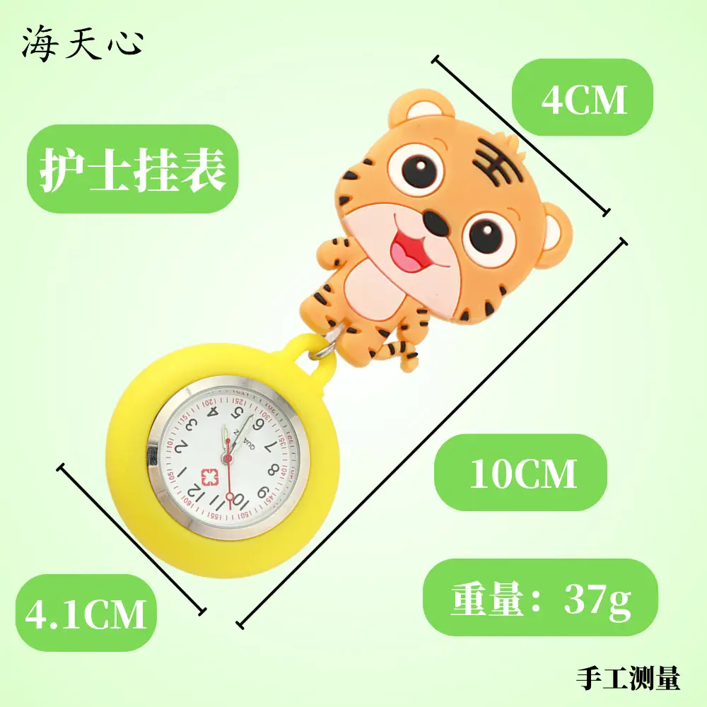 Nurse Retractable Watch Cute Butterfly Design - Image 14
