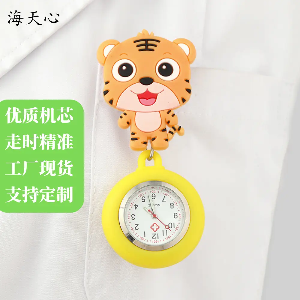 Nurse Retractable Watch Cute Butterfly Design — feature 5