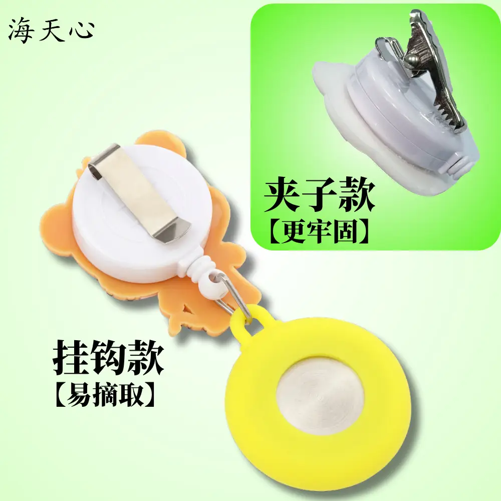 Nurse Retractable Watch Cute Butterfly Design — feature 7