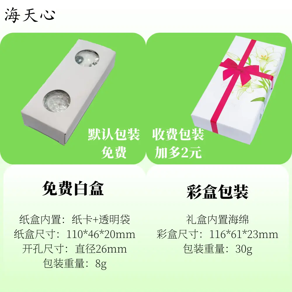 Nurse Retractable Watch Cute Butterfly Design — feature 8