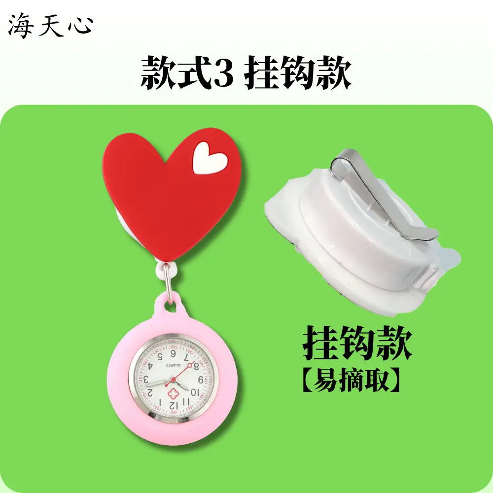 Nurse Retractable Watch Cute Butterfly Design - Image 5