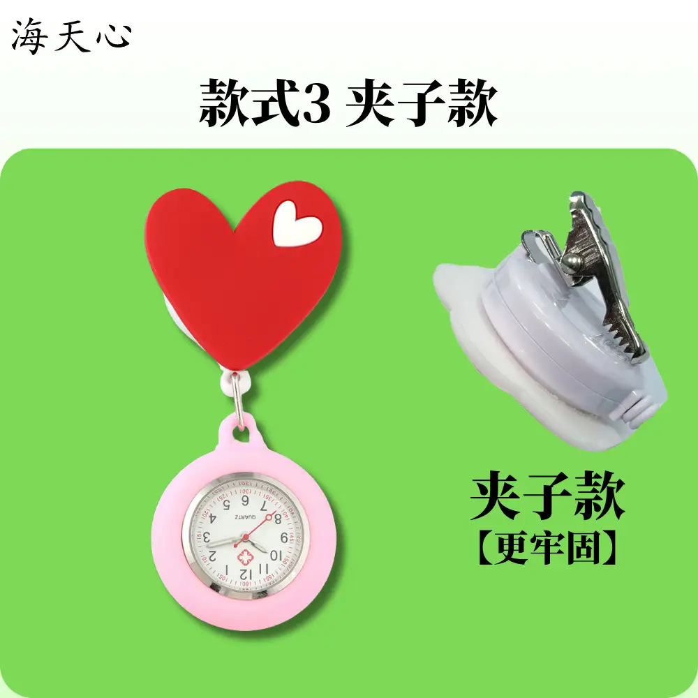 Nurse Retractable Watch Cute Butterfly Design - Image 6