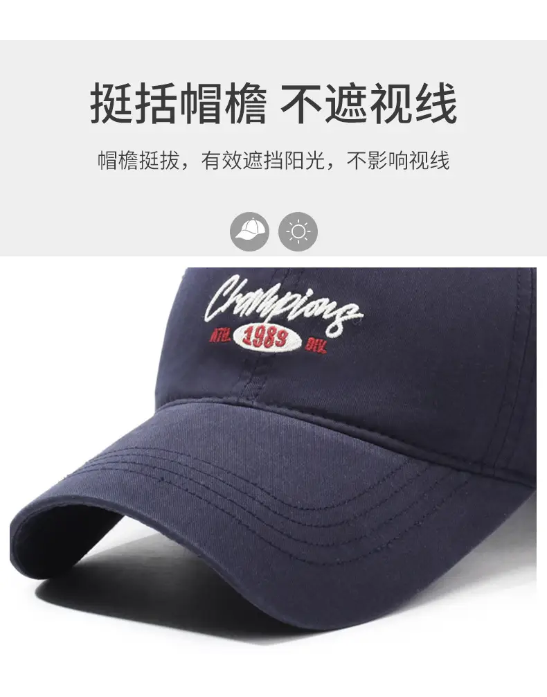 Men's Black Embroidered Baseball Cap with "Charming 90s" Design — feature 2