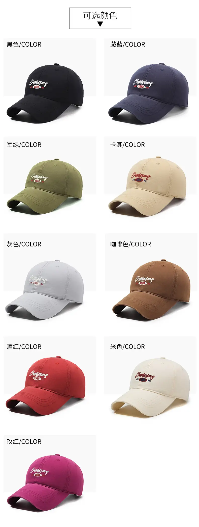 Men's Black Embroidered Baseball Cap with "Charming 90s" Design — feature 7