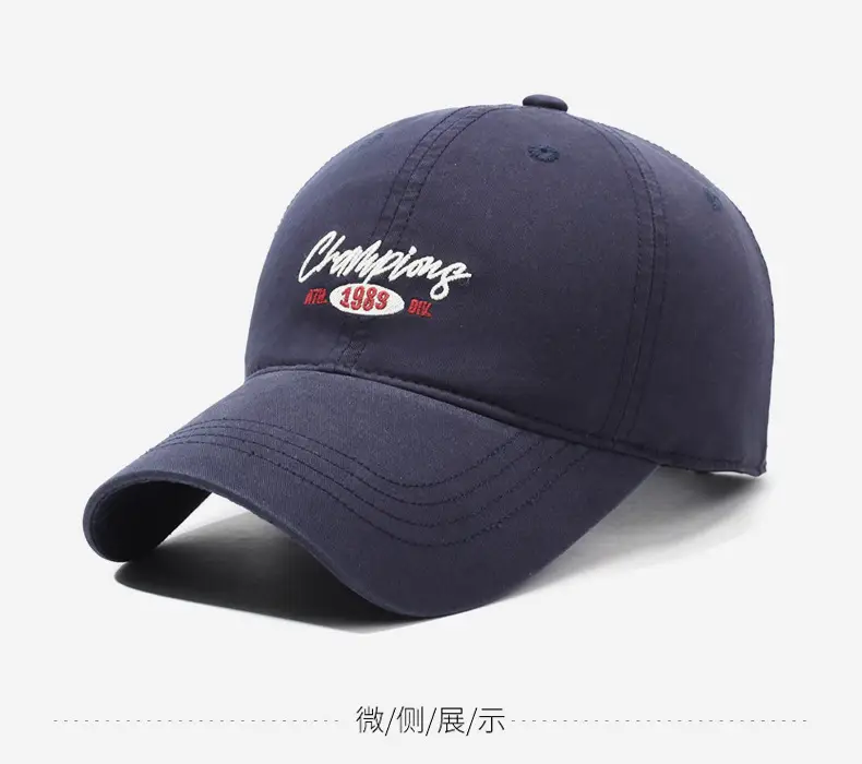 Men's Black Embroidered Baseball Cap with "Charming 90s" Design — feature 9