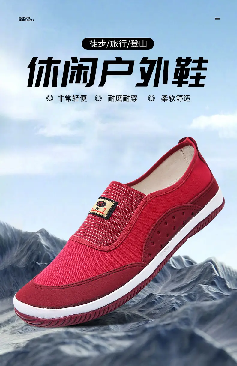 Lutai High-Quality Women's Canvas Shoes for Outdoor Work, Soft-Soled Slip-On Protective Work Shoes for Women — feature 4