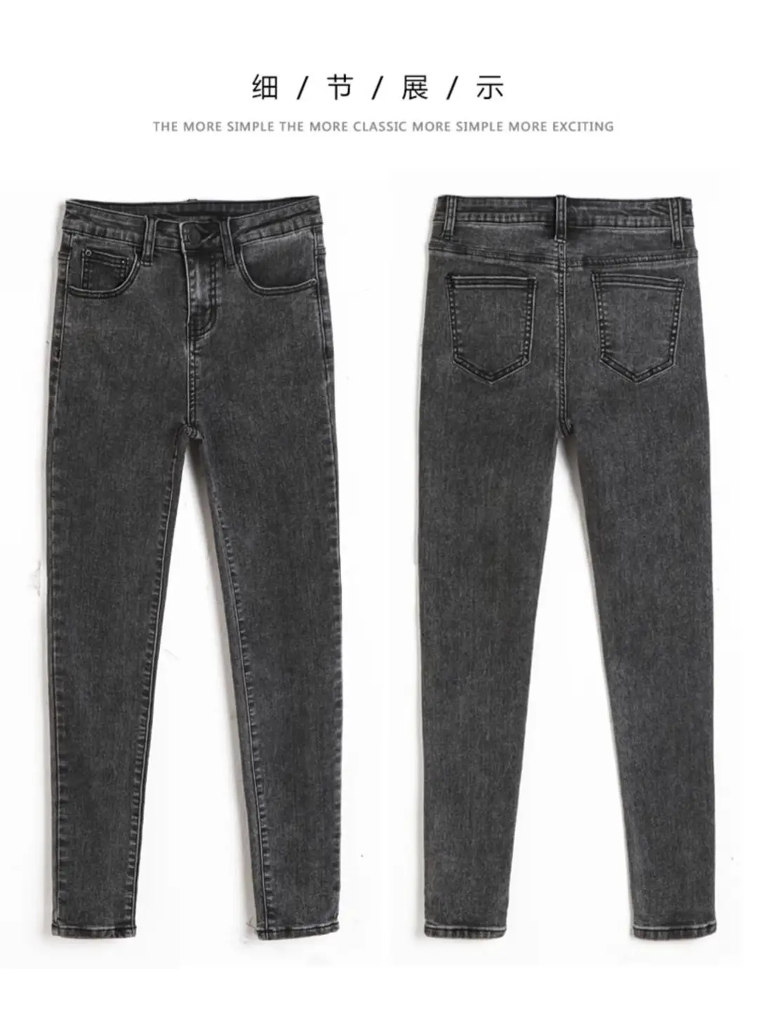 Daifa Jeans Women's Autumn and Winter 2024 New High Waist Slimming Stretch Tight Outer Wear Slim Fit Pencil Pants — feature 12