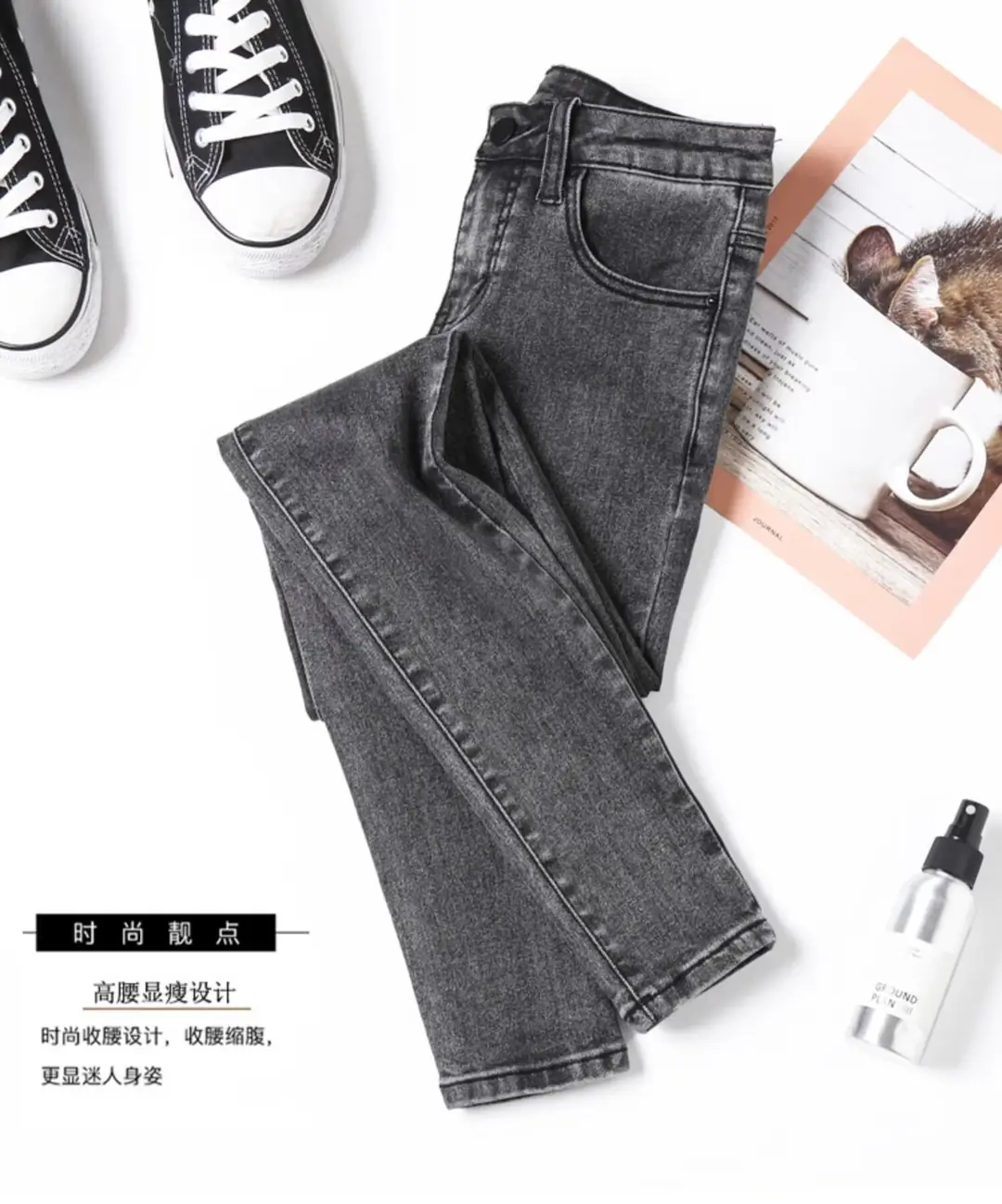 Daifa Jeans Women's Autumn and Winter 2024 New High Waist Slimming Stretch Tight Outer Wear Slim Fit Pencil Pants — feature 5
