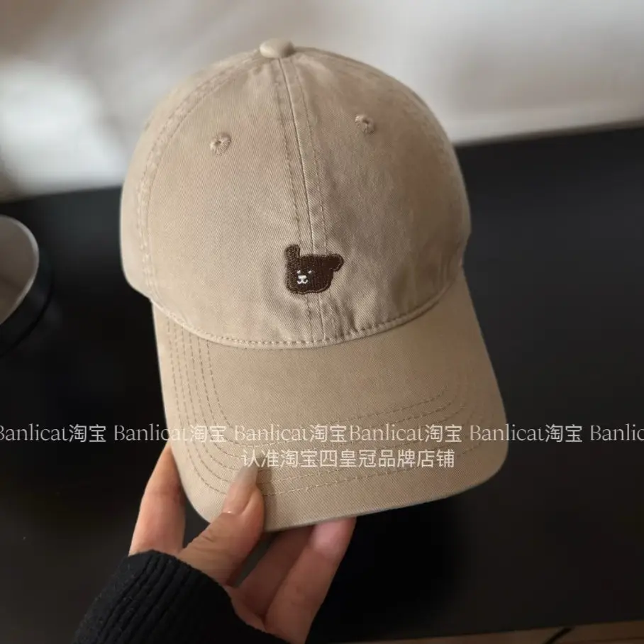 2025 New Kiss Embroidered Bear Baseball Cap Women's Korean-style All-match Cap Men's Spring and Autumn Hat Trendy - Image 9