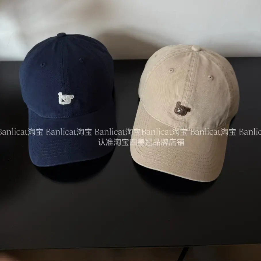 2025 New Kiss Embroidered Bear Baseball Cap Women's Korean-style All-match Cap Men's Spring and Autumn Hat Trendy - Image 11