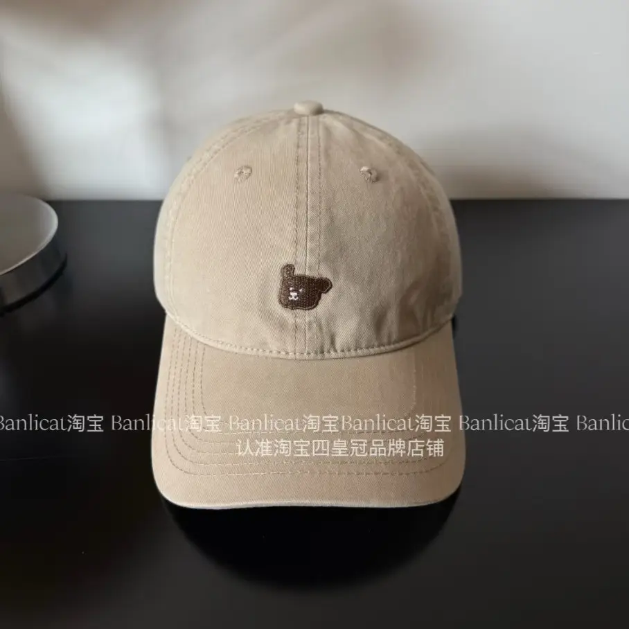 2025 New Kiss Embroidered Bear Baseball Cap Women's Korean-style All-match Cap Men's Spring and Autumn Hat Trendy - Image 12