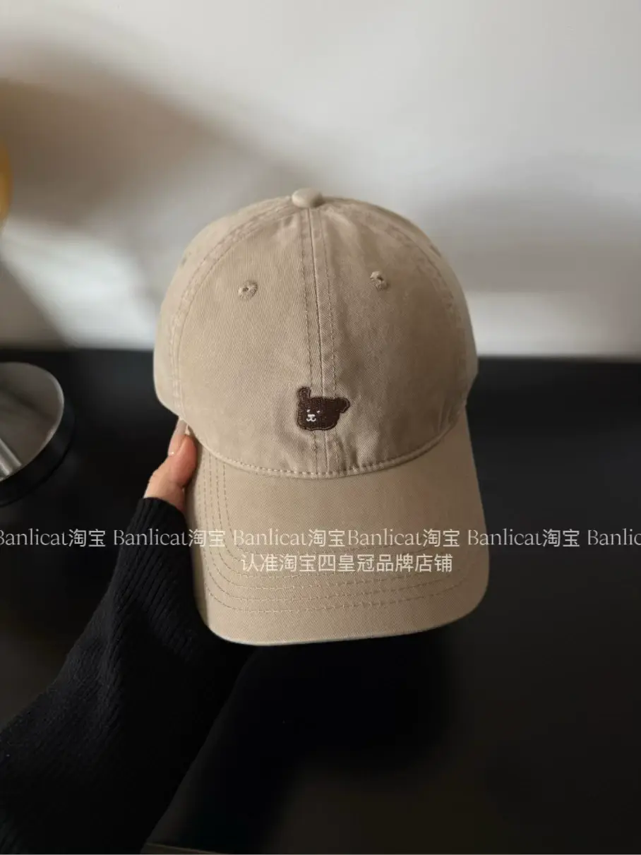2025 New Kiss Embroidered Bear Baseball Cap Women's Korean-style All-match Cap Men's Spring and Autumn Hat Trendy — feature 1