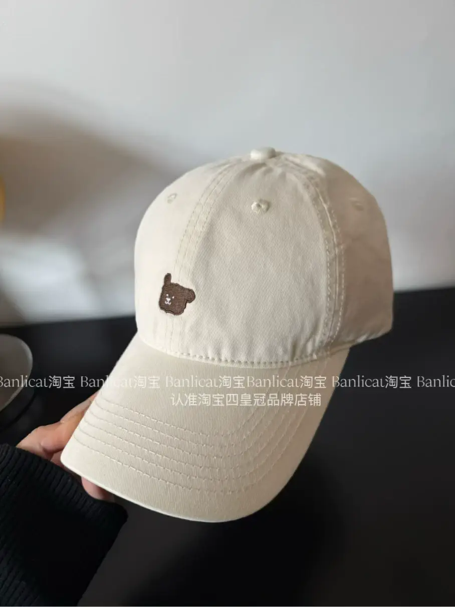 2025 New Kiss Embroidered Bear Baseball Cap Women's Korean-style All-match Cap Men's Spring and Autumn Hat Trendy — feature 10