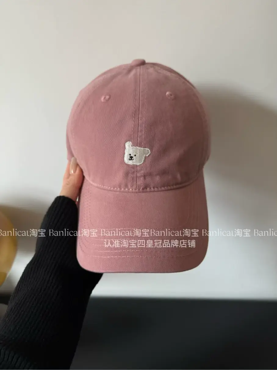 2025 New Kiss Embroidered Bear Baseball Cap Women's Korean-style All-match Cap Men's Spring and Autumn Hat Trendy — feature 12