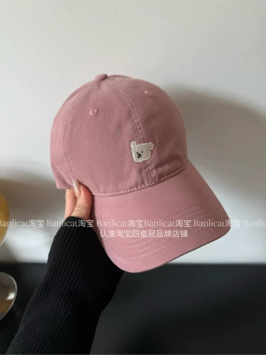 2025 New Kiss Embroidered Bear Baseball Cap Women's Korean-style All-match Cap Men's Spring and Autumn Hat Trendy — feature 13