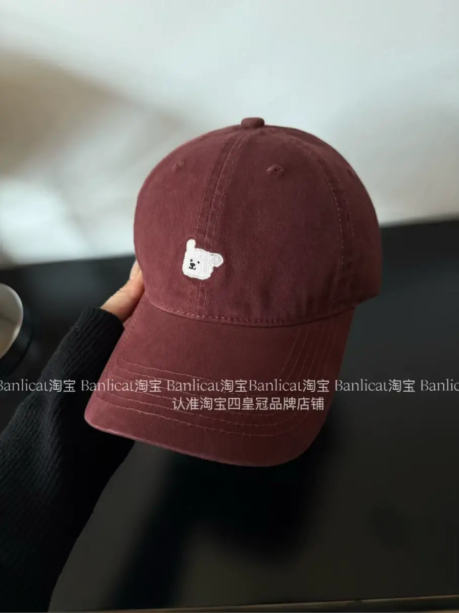 2025 New Kiss Embroidered Bear Baseball Cap Women's Korean-style All-match Cap Men's Spring and Autumn Hat Trendy — feature 14