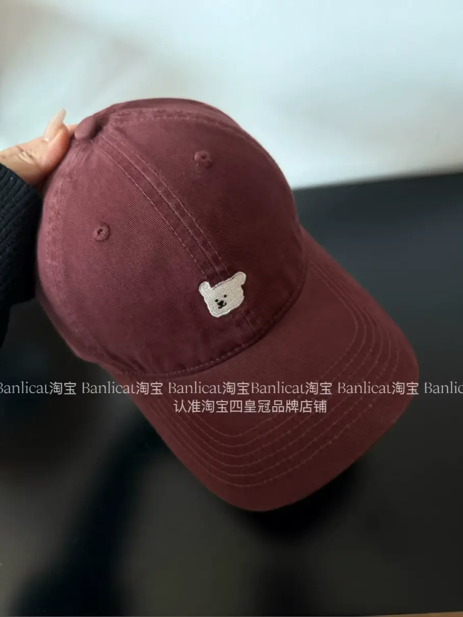 2025 New Kiss Embroidered Bear Baseball Cap Women's Korean-style All-match Cap Men's Spring and Autumn Hat Trendy — feature 15