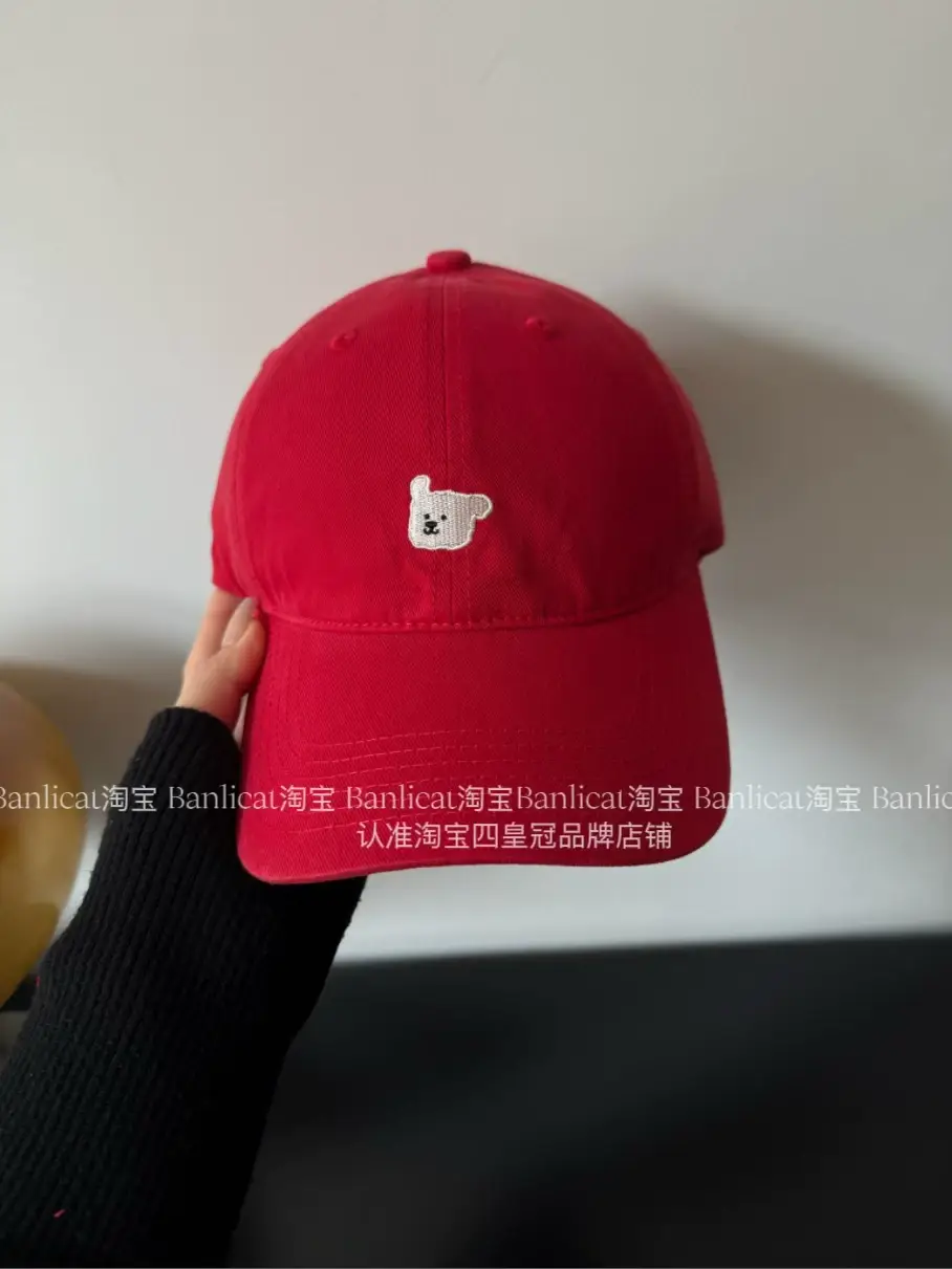2025 New Kiss Embroidered Bear Baseball Cap Women's Korean-style All-match Cap Men's Spring and Autumn Hat Trendy — feature 17