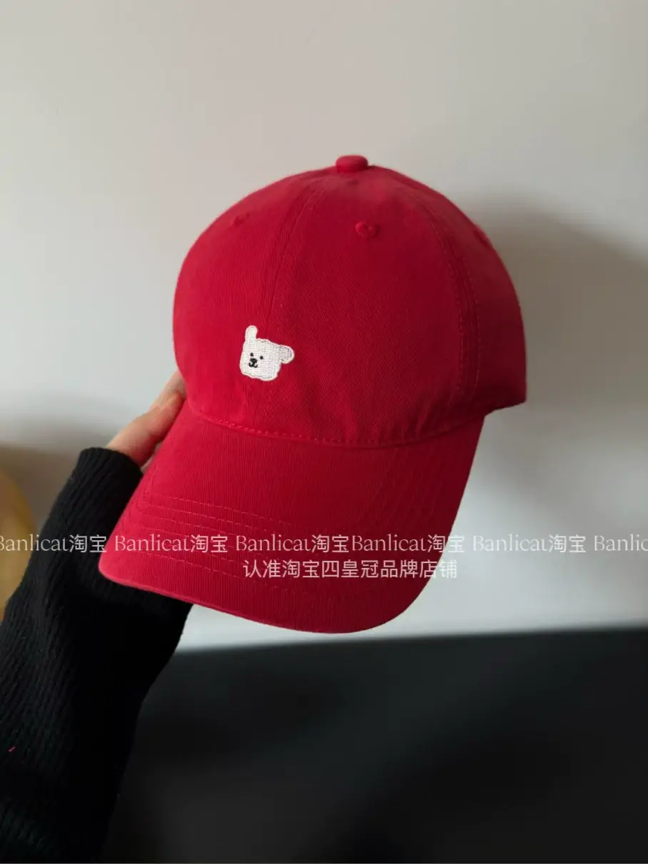 2025 New Kiss Embroidered Bear Baseball Cap Women's Korean-style All-match Cap Men's Spring and Autumn Hat Trendy — feature 18