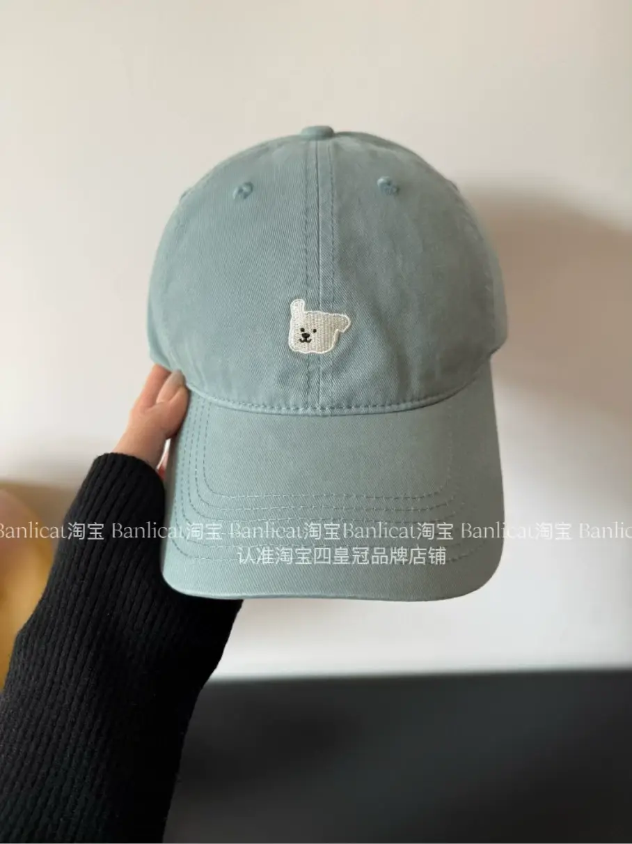 2025 New Kiss Embroidered Bear Baseball Cap Women's Korean-style All-match Cap Men's Spring and Autumn Hat Trendy — feature 19