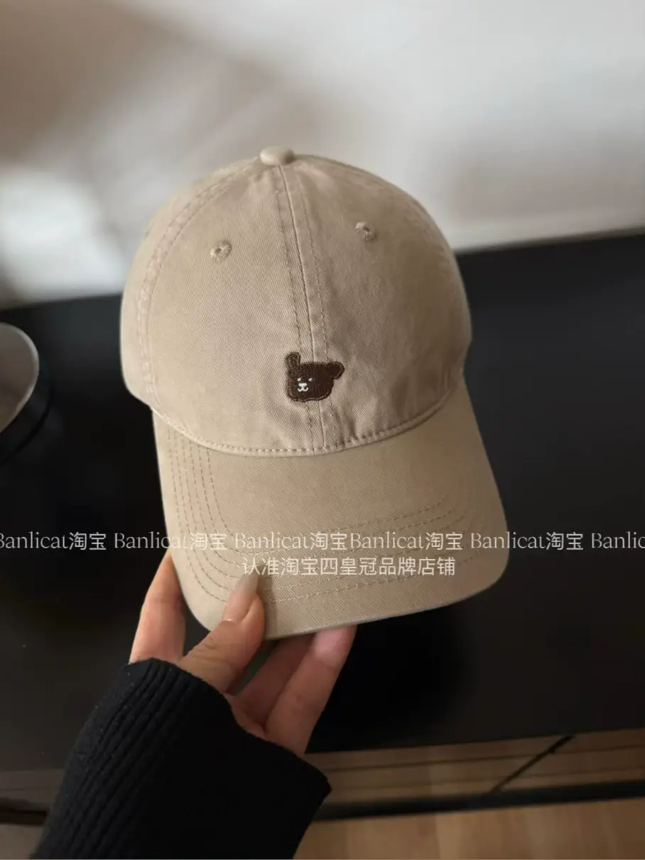 2025 New Kiss Embroidered Bear Baseball Cap Women's Korean-style All-match Cap Men's Spring and Autumn Hat Trendy — feature 2